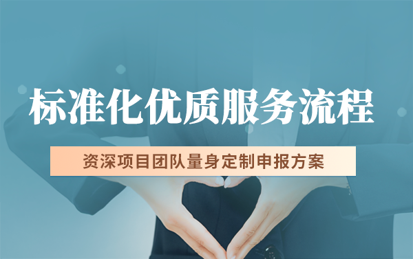 2025年北京市高精尖產(chǎn)業(yè)發(fā)展項(xiàng)目資金-老舊廠(chǎng)房更新利用獎(jiǎng)勵(lì)申報(bào)指南
