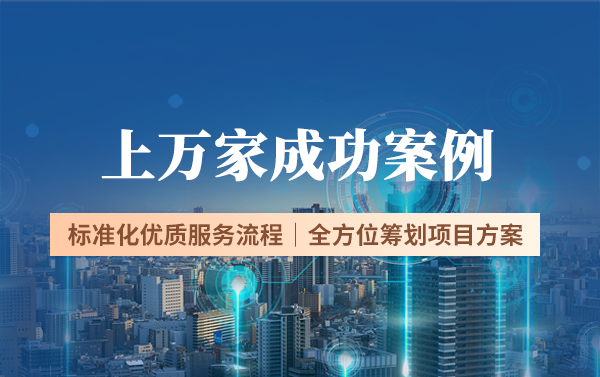 2025年北京市高精尖產(chǎn)業(yè)發(fā)展項(xiàng)目資金-“新智造100”項(xiàng)目獎(jiǎng)勵(lì)申報(bào)