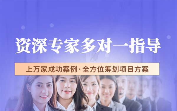 2025年北京市高精尖產(chǎn)業(yè)發(fā)展項(xiàng)目資金-數(shù)據(jù)要素市場(chǎng)示范獎(jiǎng)勵(lì)申報(bào)指南